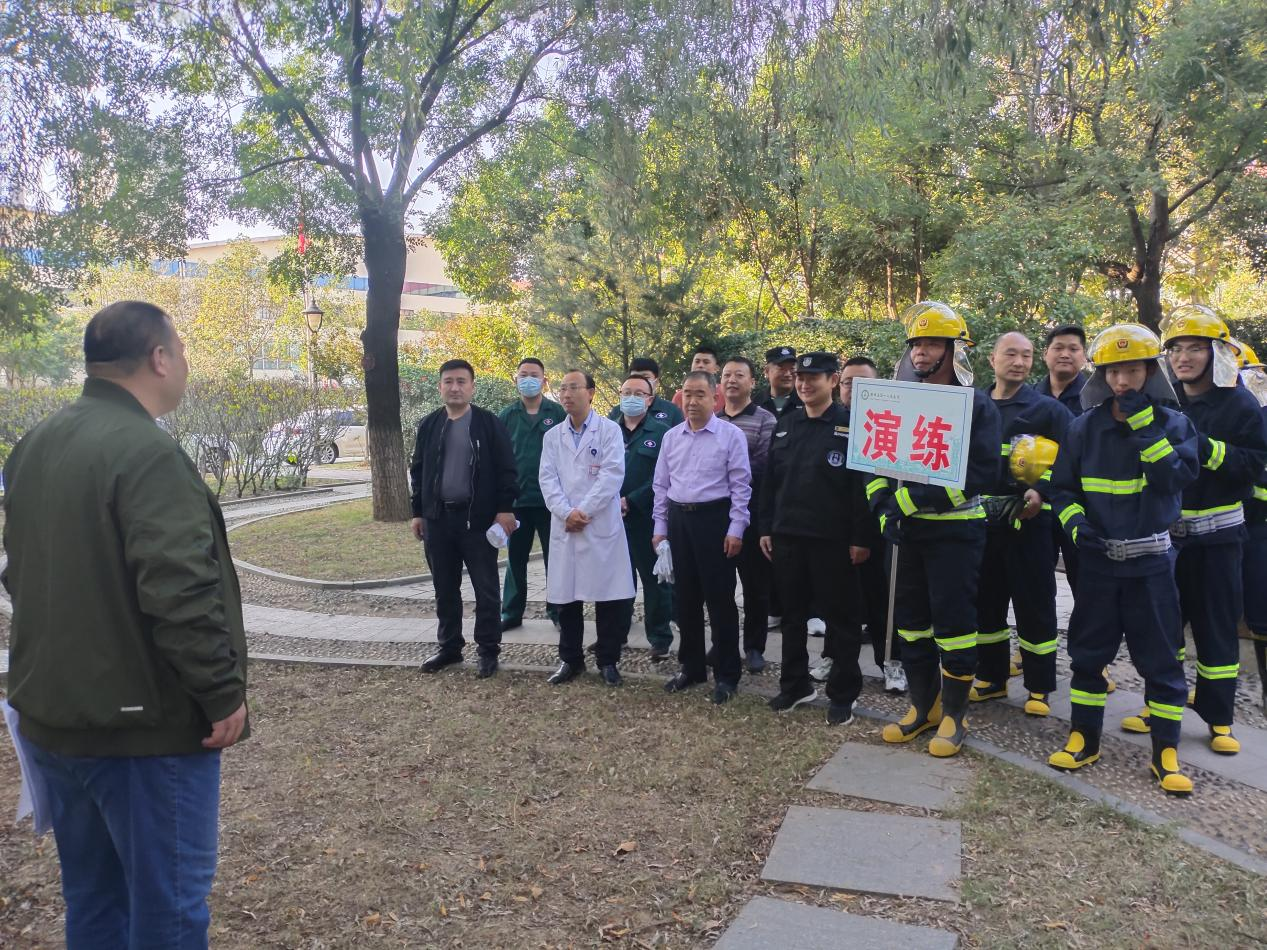我院开展2023年消防应急演练