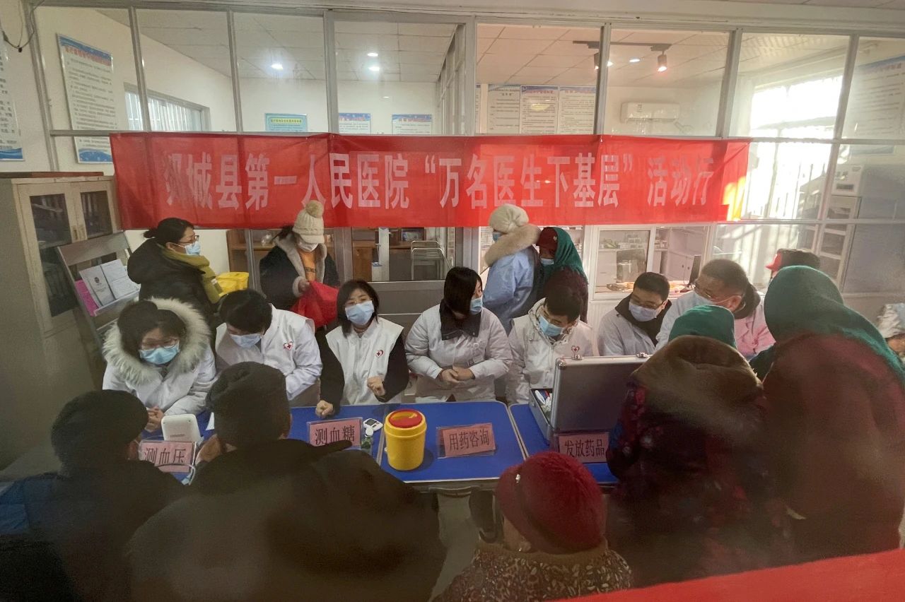 郯城县第一人民医院“万名医生下基层”义诊志愿服务活动走进郯城街道高赵社区