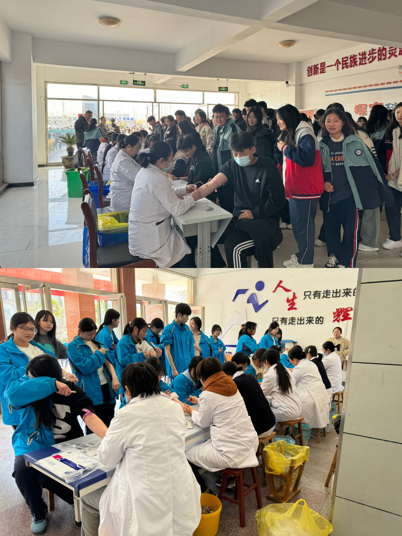 助力高考 为梦启航——郯城县第一人民医院体检科圆满完成2024年高考体检工作