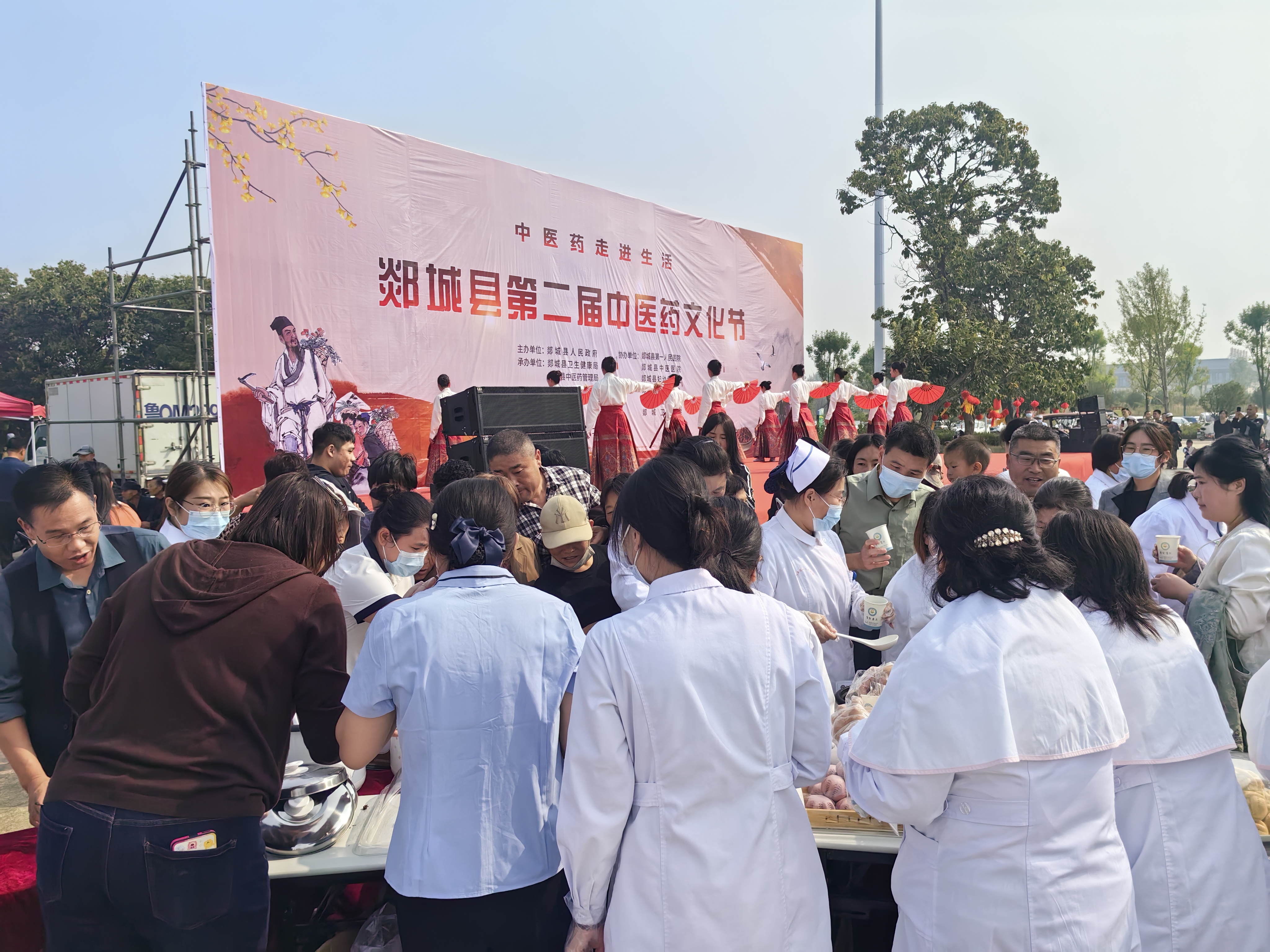 传承中医文化 共享健康生活——郯城县中医医院积极组织参加郯城县第二届中医药文化节活动