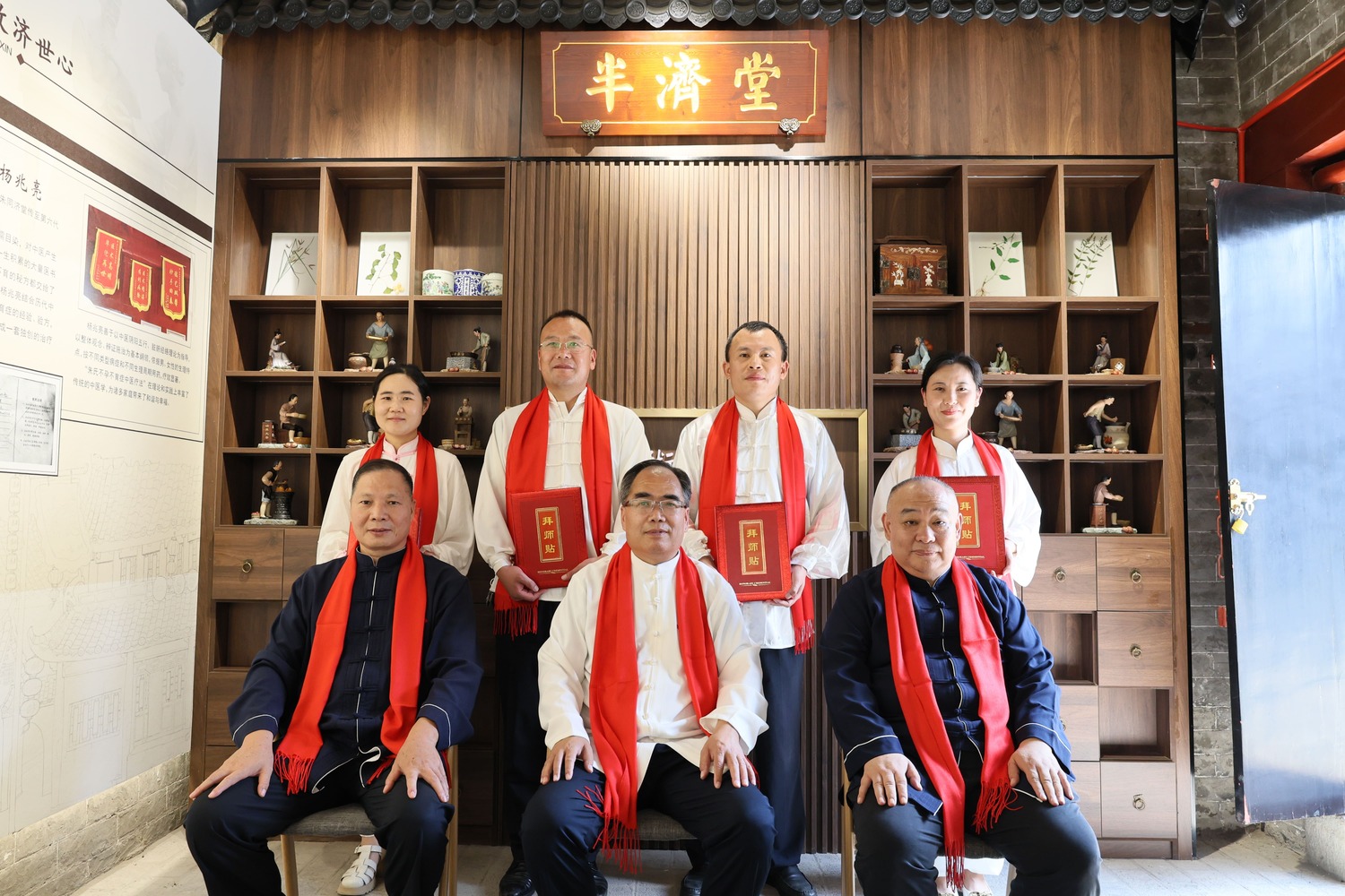 发展中医师承 弘扬国粹医学——郯城县中医医院举行中医师承教育拜师仪式
