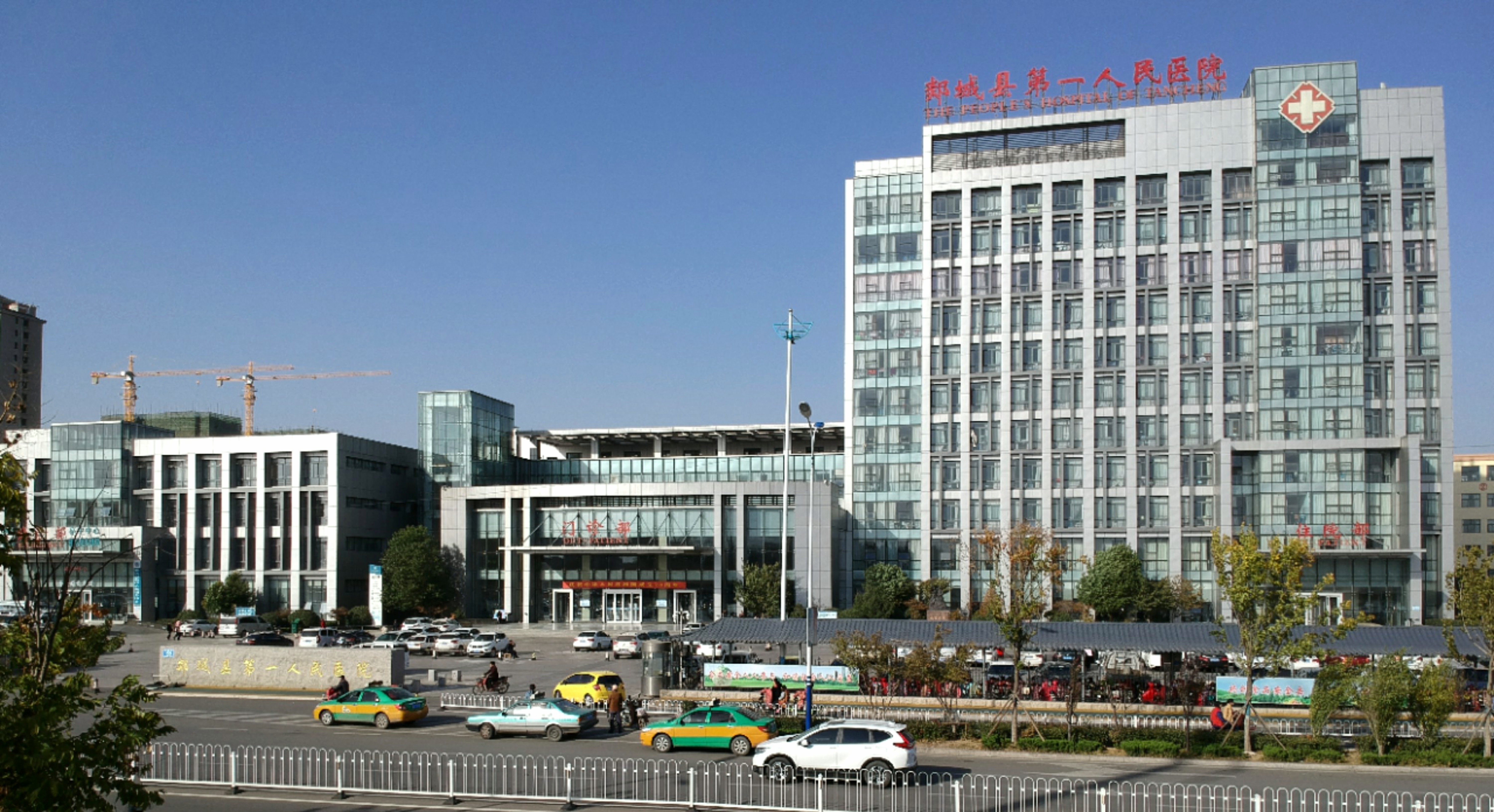 兰陵县人民医院来我院参观交流