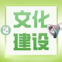 趣味运动强体魄 凝心聚力展风采——我院举办庆祝“三八”国际妇女节职工趣味运动会