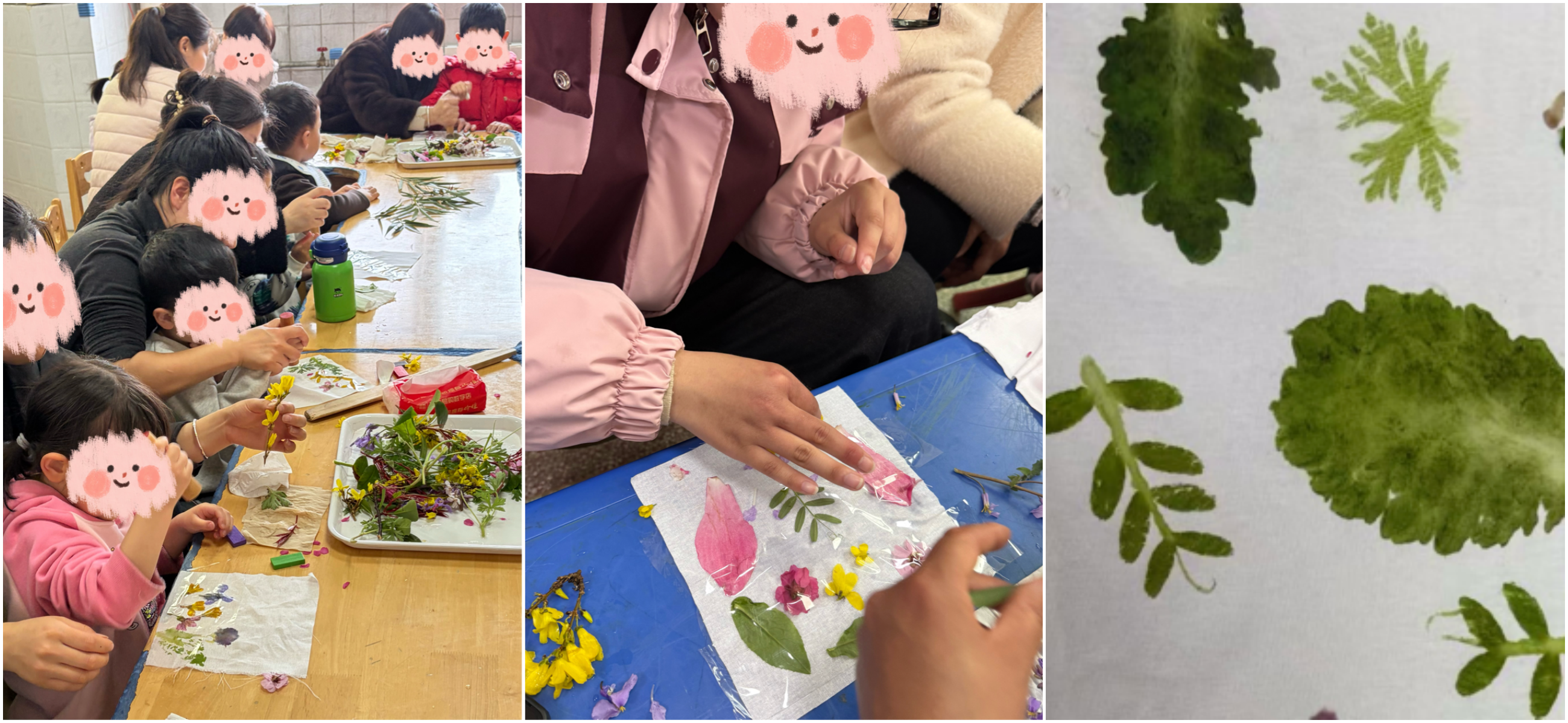 心有繁花，手有余香——儿童康复科开展植物拓染活动