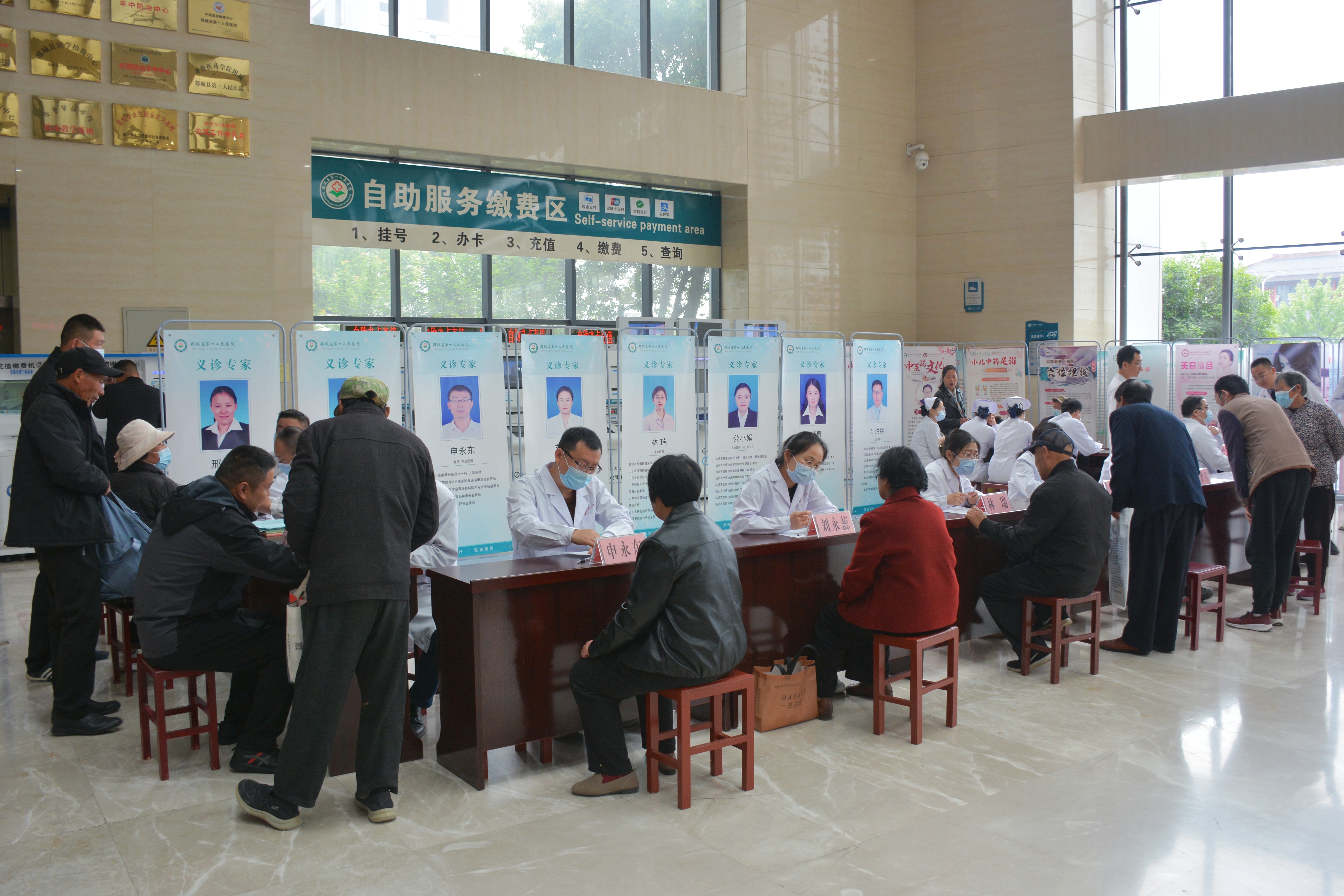 【建院80年•全国肿瘤防治宣传周】郯城县第一人民医院开展第32个全国肿瘤防治宣传周系列活动