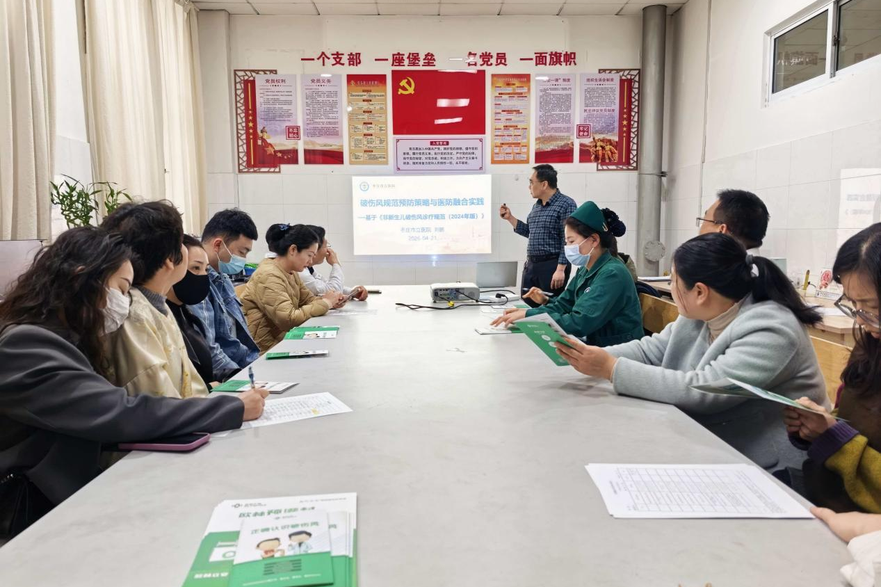 【建院80年•培训提升】我院急诊外科开展破伤风规范预防与医防融合实践培训